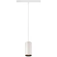 SLV BIG WHITE NUMINOS S 48 V TRACK DALI, suspension, blanc/noir, 16 W, 1 000 lm, 2 700 K, CRI 90, 20°, 1006822