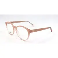 Moschino Lunettes de Vue - - MOL626 - Nude beige - Monture ronde - Cellulose propionate