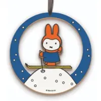 Nijntje Pendentif de Noël Miffy en bois, hiver, ø 7,5 cm