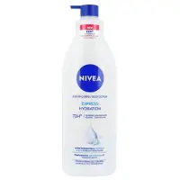 Nivea Lait Fluide Express Pompe 400 ml Lotion Pour Le Corps