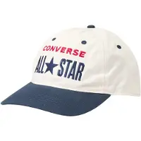 Converse Kids All Star Relaxed Cap Blanc