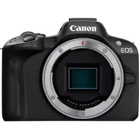 Canon EOS R50 + RF-s 18-45 + RF 75-300 mm double zoom kit