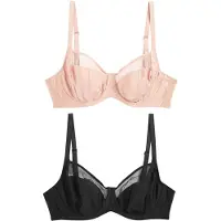 Next Soutien-gorge nude / noir