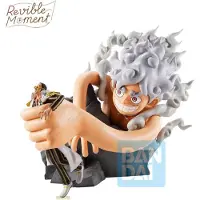 Banpresto Gear 5 Vs Borsalino Figure Multicolore