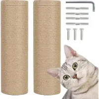 Merkloos Pièces de rechange Kratzbaum, 40 cm, 2 pièces, en sisal, pour chats