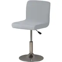 OEM Housses universelles pour tabourets de bar, lot de 4, gris clair, avec dossier
