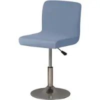 OEM Housse de tabouret de bar bleue, lot de 4, avec dossier