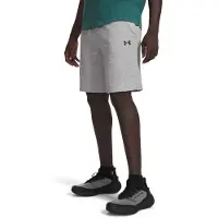 Under Armour Short Rival Lightweight