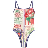 Next Maillot de bain crème / bleu foncé / vert / rouge