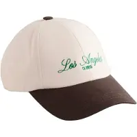 Next Casquette sable / marron / vert