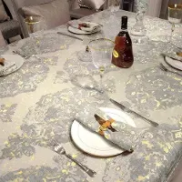 OEM Nappe hydrofuge à franges, beige, 140 x 200 cm