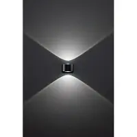 Perenz Applique Led Double Émission En Aluminium Graphite 12W 660Lm 3000K Ip65 - Lampe Murale Élégante Pour Extérieur Et Intérieur - Marque