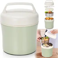 Unyqoos : Boîte à lunch isotherme en acier inoxydable, 1200 ml – Boîte de conservation des aliments chaude, isolée, étanche, avec couvercle et cuillère pliable