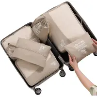 Unyqoos : Coffret de 6 organisateurs de valise (couleur kaki), en coton polyester laminé et ripstop ultra-léger, comprenant un sac à chaussures, un sac à linge et une trousse de toilette