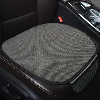 Unyqoos Coussin de siège auto en lin, 50 x 50 cm, gris, avec revêtement respirant et confortable, doté de silicone antidérapant, adaptable à la plupart des sièges
