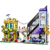 LEGO Friends Boutique de Design et Fleuriste du Centre 41732
