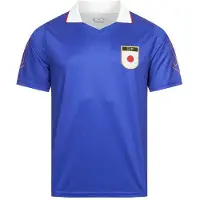 JELEX Japon "Retro History" Hommes Maillot