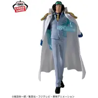 Banpresto One Piece La statue en PVC Shukko Logia de Kuzan, édition spéciale, 19 cm
