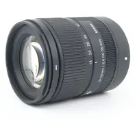 Sigma 18-50 mm f/2.8 DC DN Contemporary Fujifilm Monture X