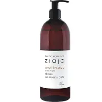 Ziaja , Baltic Home Spa Wellness, Massage Olive, 490 ml - Validité à long terme