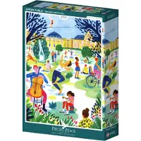 Pieces & Peace Puzzle 1000 pièces Jardin Public