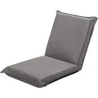 Coast chaise de sol avec dossier réglable en 6 positions, chaise de sol rembourrée, Game Sessel, chaise longue de relaxation, Lazy Sofa, supporte 150kg, chaise de méditation grise