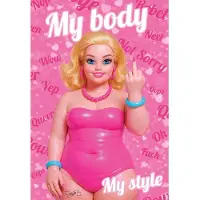 Marie-Chantal Puzzle « My Body, My Style », 500 pièces en carton