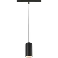 SLV BIG WHITE NUMINOS S 48 V TRACK DALI, suspension, noir/blanc, 16 W, 1030 lm, 2700 K, CRI 90, 55°, 1006820