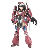 Kotobukiya Frame Arms Girl Magatsuki Grande Maquette en plastique à l'échelle 25 cm Taille unique