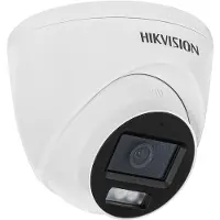 Hikvision DS-2CE78K0T-LFS(2.8mm) Tourret 5MP HD-TVI (2960 x 1665 pixels), Caméra réseau, Blanc
