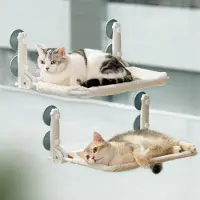 OEM Hamac pour chat Azomor à fixer à la fenêtre, avec ventouses résistantes et armature en acier inoxydable, réversible, facile à installer