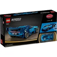 LEGO Speed Champions - Hypercar Bugatti Vision GT - 77253