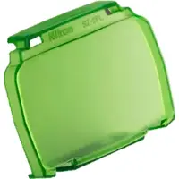 Nikon SZ-3FL (Diffuseur de flash)