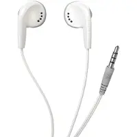HomeShopXL Maxell M500 - Bouton d'écouteur, couleur White