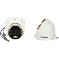 Hikvision 4 In 1 Ds-2ce70df3t-lmfs 2.8 Mm O-std Security Camera Argenté
