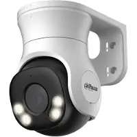 Dahua DU HDCVI KAMEROS HAC-PT1200A-IL-A-0280B-S6
