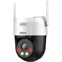 Dahua Technology Lite SD2A500HB-GN-AW-PV-0400-S2 security camera Dome IP security camera Indoor &amp; outdoor 2560 x 1920 pixels Ceiling/wall