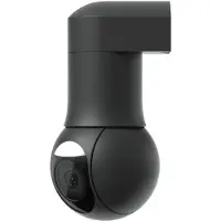 Ubiquiti Camera G5 PTZ schwarz