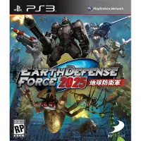 Earth Defense Force 2025, Standard Italien PS3