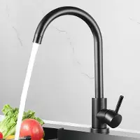 OEM Tuyau d'eau de cuisine haut de gamme avec finition en acier inoxydable
