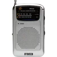 Noveen Radijas PR151 (AM, FM), Radio, Argent
