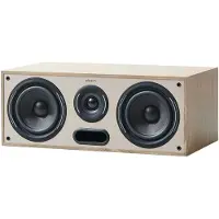 Elipson Enceinte centrale Elipson Horus 10C Bois Clair Beige