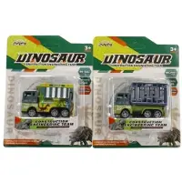 Creative Labs voiture camion métal retirer 14x18x5 dino mi