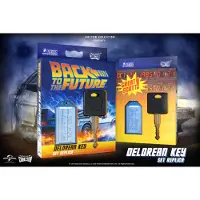 Doctor Collector Klucz DeLorean 1/1 Replica z Powrotu do Przyszłości -