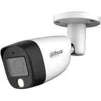 Dahua Caméra De Surveillance Hfw1200cm-il-a-0360b-s6