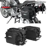 Famanu Accessoires pour moteur - 2 pièces - 25 L chacune - Étanche - Universel - Amovible - 2 sacs 34 x 15 x 31,5 cm - Noir