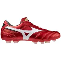 Mizuno Chaussures Morelia II Pro P1GA250660