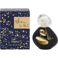 sisley - Izia La Nuit Izia La Nuit 30 Ml - 30 ML