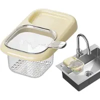 OEM Soupape de vidange universelle avec buse - Soupape de vidange polyvalente - Accessoire de cuisine anti-obstruction pour les résidences étudiantes - Beige