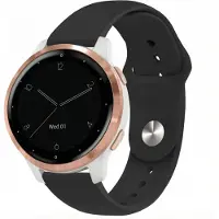 IMoshion Bracelet sport en silicone - Connexion universelle 18 mm - Noir